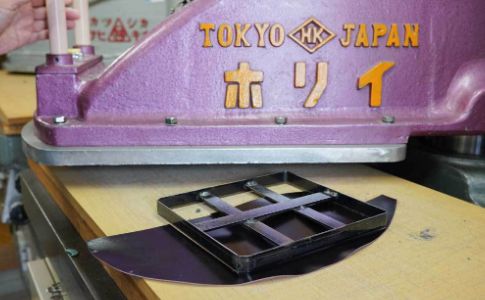裁断機